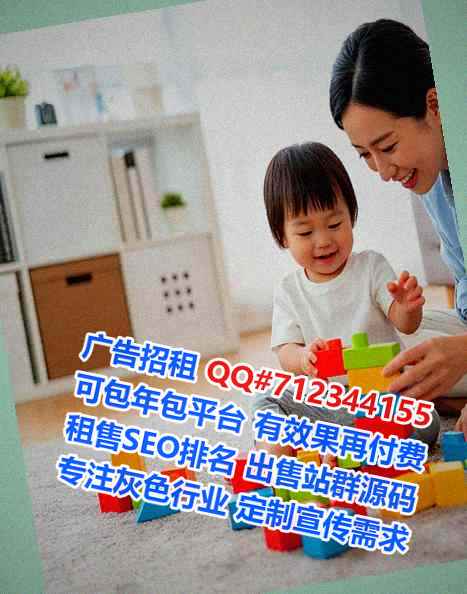 上犹生子美发工作室